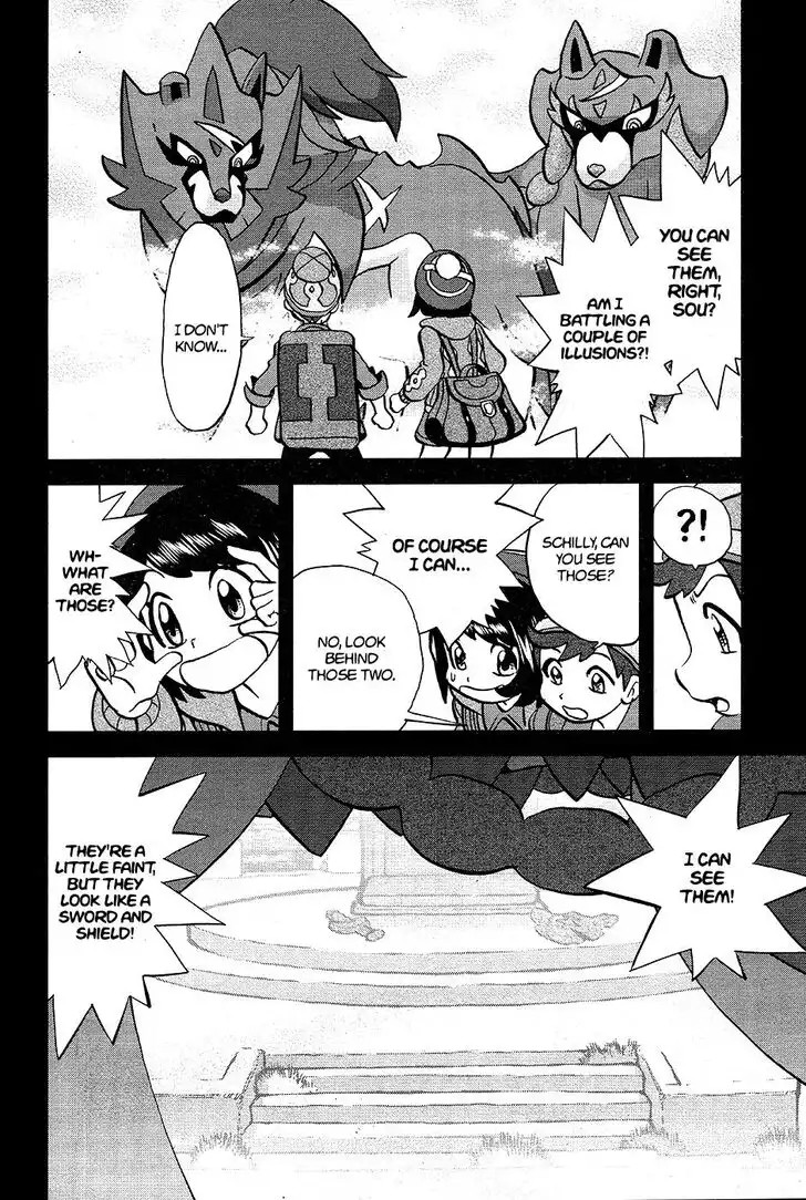 Pokémon SPECIAL Sword and Shield Chapter 5 15